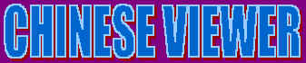 wpe5C.jpg (8285 bytes)